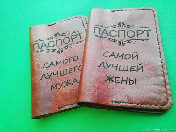 прописка в Морозовске